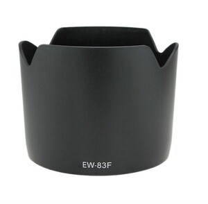 OEM - Canon EW83F 24-70 mm f/2.8 L USM Parasoley