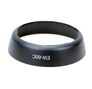 Sanger - Canon İçin EW-60C Parasoley (1)