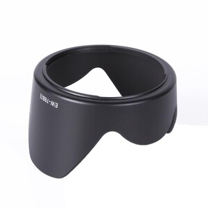 Sanger - Canon İçin EW-78B II Yaprak Parasoley (1)