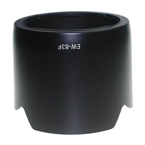 Canon İçin EW-83F Yaprak Parasoley - Thumbnail