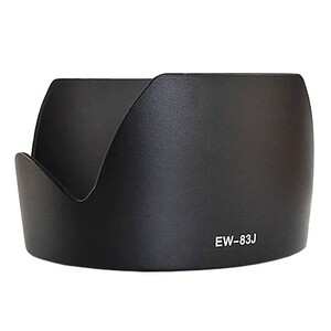 Sanger - Canon İçin EW-83J Yaprak Parasoley