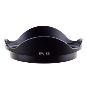 Sanger - Canon İçin EW-88 Yaprak Parasoley