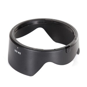 Sanger - Canon İçin EW-88C Yaprak Parasoley (1)