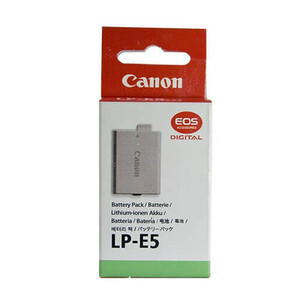 Canon LP-E5 Batarya - Thumbnail