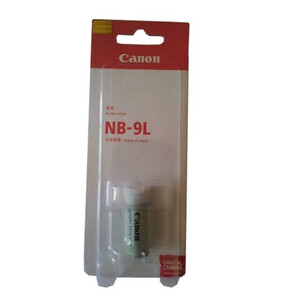Canon - Canon NB-9L Batarya (1)