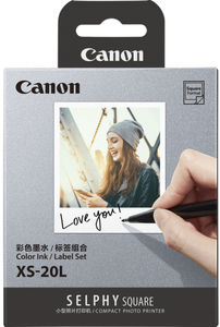 Canon - Canon QX10 PrintMedia Color ink/Label Set Xs-20L