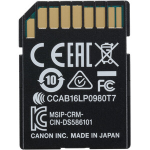 Canon - Canon W-E1 Wi-Fi Adaptör (1)