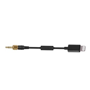 CoMica - Comica CVM-DL-SPX (MI) 3.5mm TRS (iPhone) Mikrofon Kablosu