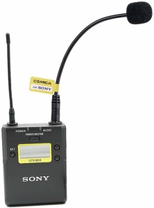 Comica CVM-GM-C2 Mikrofon Sony için - Thumbnail