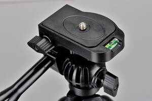 Digipod - Digipod TR-420EX Tripod Kiti (1)