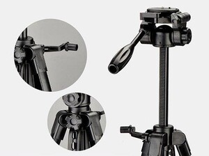 Digipod TR-462 Tripod Kiti - Thumbnail
