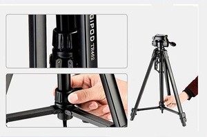 Digipod TR-462 Tripod Kiti - Thumbnail