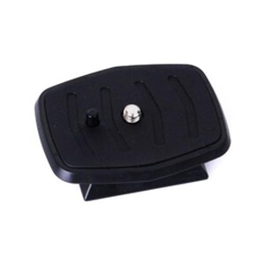 Digipod - Digipod TR Plate