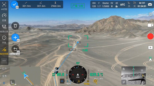DJI Matrice 4T RTK Profesyonel Termal Drone 