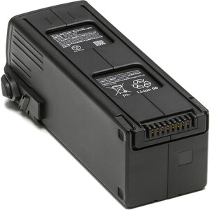 DJI - DJI Mavic 3 Batarya (1)