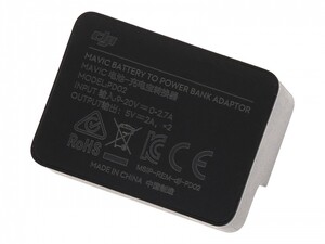 DJI Mavic Battery To Power Bank Adapter - Thumbnail