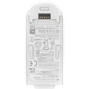 DJI Neo Intelligent Flight Battery - Thumbnail
