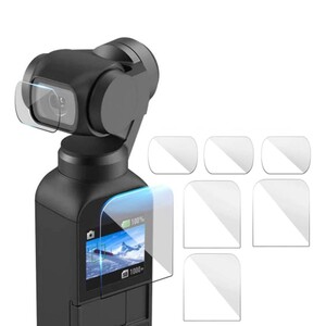 Sanger - Dji Osmo Pocket Ekran ve Lens Koruyucu Jelatin