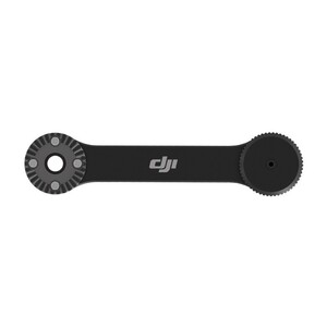 DJI Osmo Straight Extension Arm (Spare Part No.5) - Thumbnail