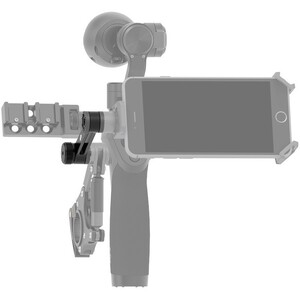 DJI - DJI Osmo Straight Extension Arm (Spare Part No.5) (1)