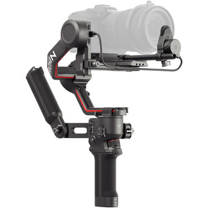 DJI RS 3 Combo Gimbal - Thumbnail
