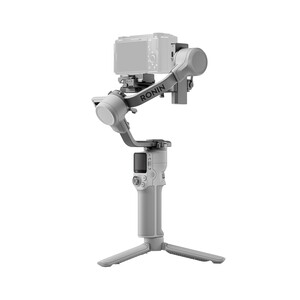 DJI - DJI RS 4 Mini Gimbal (1)
