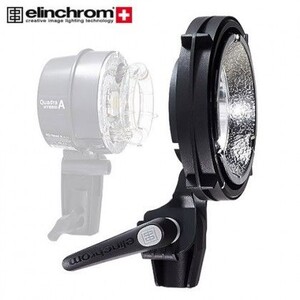 Elinchrom - Elinchrom RQ Kafalar İçin Reflektör ve Softbox Adaptörü MK-II