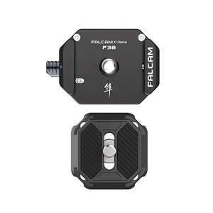 Falcam - Falcam 2268 F38 Quick Release Kit (1)