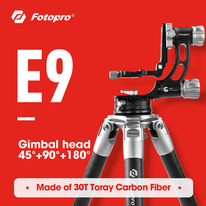 Fotopro - Fotopro E9 Eagle Serisi Tripod Kiti (1)