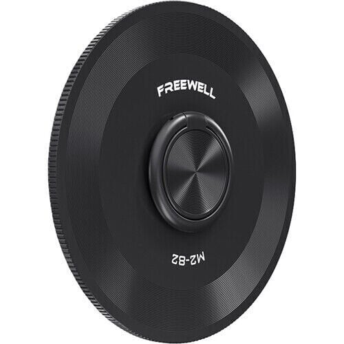Freewell M2 Magnetic Quick Swap 1/4 Glow Mist Filter (82mm)