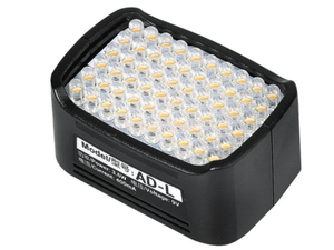 Godox - Godox Led Kafa AD-L (AD200) (1)