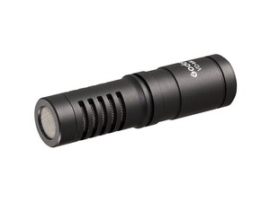 Godox VD-MIC Shotgun Mikrofon - Thumbnail