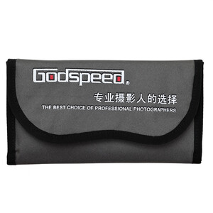 Godspeed Filtre ve Hafıza Kartı Çantası - Thumbnail