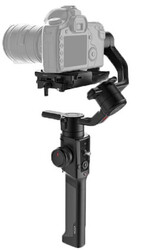 Gudsen Moza Air 2 Gimbal - Thumbnail