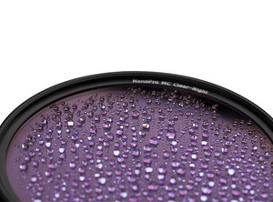 Haida - Haida 67mm NanoPro MC Clear-Night Filtre - HD3704 (1)