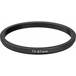 Haida - Haida 77-67mm Step-Down Ring Filtre Çapı Küçültme Halkası - HD1070