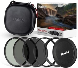 Haida 77mm NanoPro Magnetic Filtre Seti (CPL ND1.8 ND3.0) - HD4670 - Thumbnail