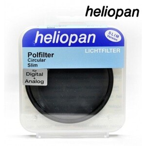 Heliopan - Heliopan 58 mm Slim Circular Polarize filtre