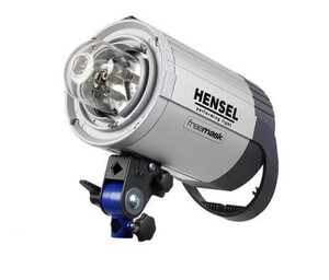 Hensel - Hensel Integra 500W 2'li Pro Plus FM Paraflaş Set (1)