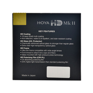 Hoya 67mm HD MK II UV Filtre - Thumbnail