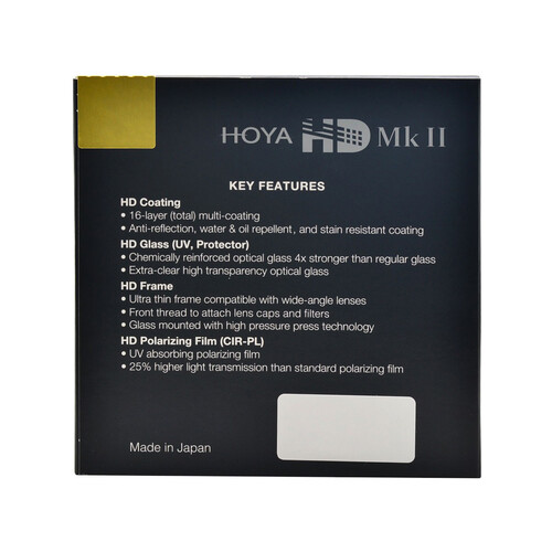 Hoya 77mm HD MK II UV Filtre
