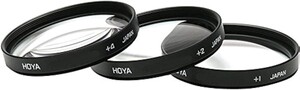 Hoya - Hoya 77mm HMC Close-Up Set (+1 +2 +4) Filtre