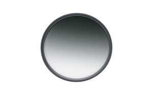 Hoya 77mm Pro ND 16 Grad Filtre - Thumbnail