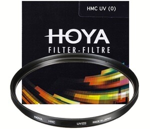 Hoya - Hoya 95mm HMC UV 0 Filtre