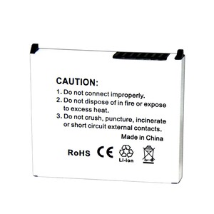 Sanger - HP2490 (RX3700) Sanger Batarya Pil (1)