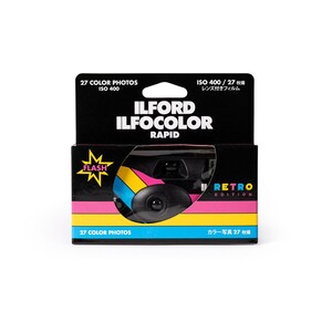 ILFORD Ilfocolor Rapid Retro 27EX/ISO400 Fotoğraf Makinesi - Thumbnail