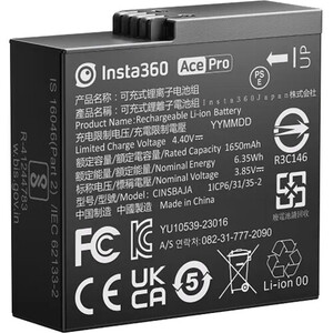 Insta360 - Insta360 Ace/Ace Pro Batarya