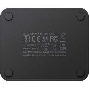 Insta360 Fast Charge Hub for X4 - Thumbnail