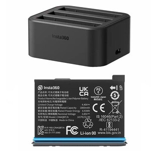 Insta360 X3 Hızlı Şarj Merkezi + Batarya - Thumbnail