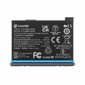 Insta360 X3 Hızlı Şarj Merkezi + Batarya - Thumbnail